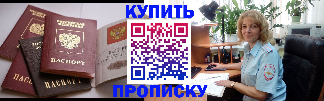 форма 3 в Самаре